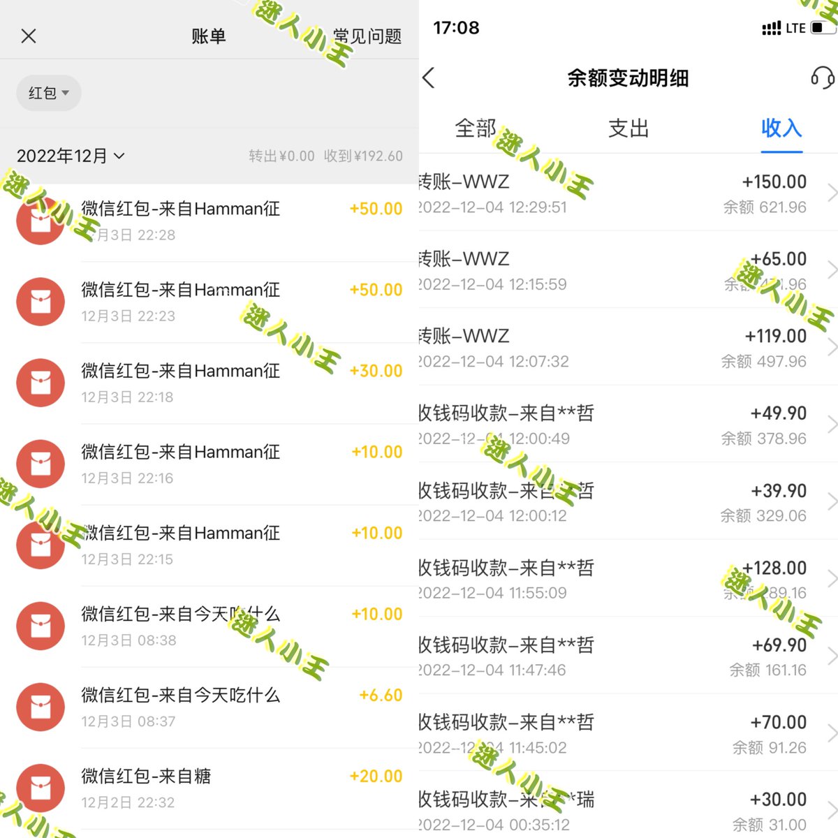Abcd90561983's tweet photo. 💚还有多少绿毛龟🐢想钻进小妈的脚底��🦶再用新做的美甲插爆你💚全家支持你这个大王八倒贴💚 https://t.co/ngGVIJcOSP