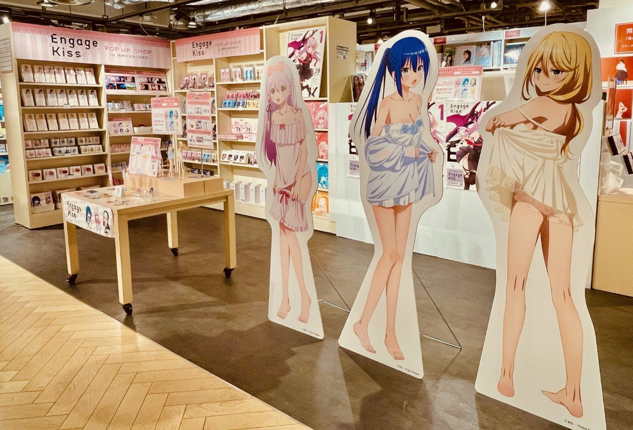 HMV&BOOKS SHIBUYA على X: HMV&BOOKS SHIBUYA على X: