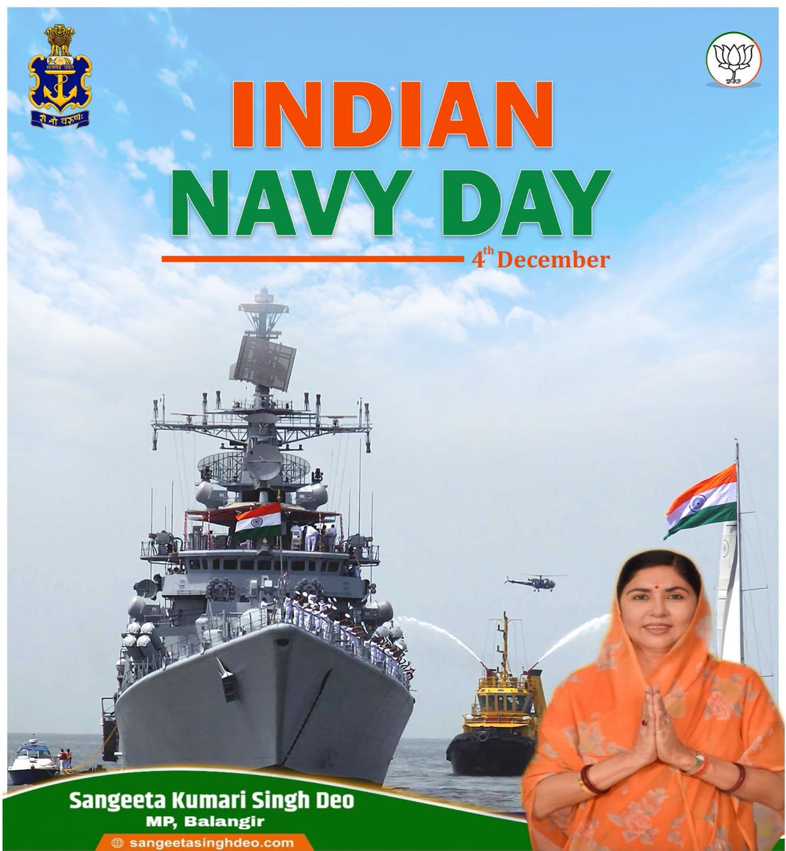Greetings to all Navy personnel, veterans and their families on #NavyDay . May the glorious legacy of Indian Navy keep inspiring us. #indiannavyday2022