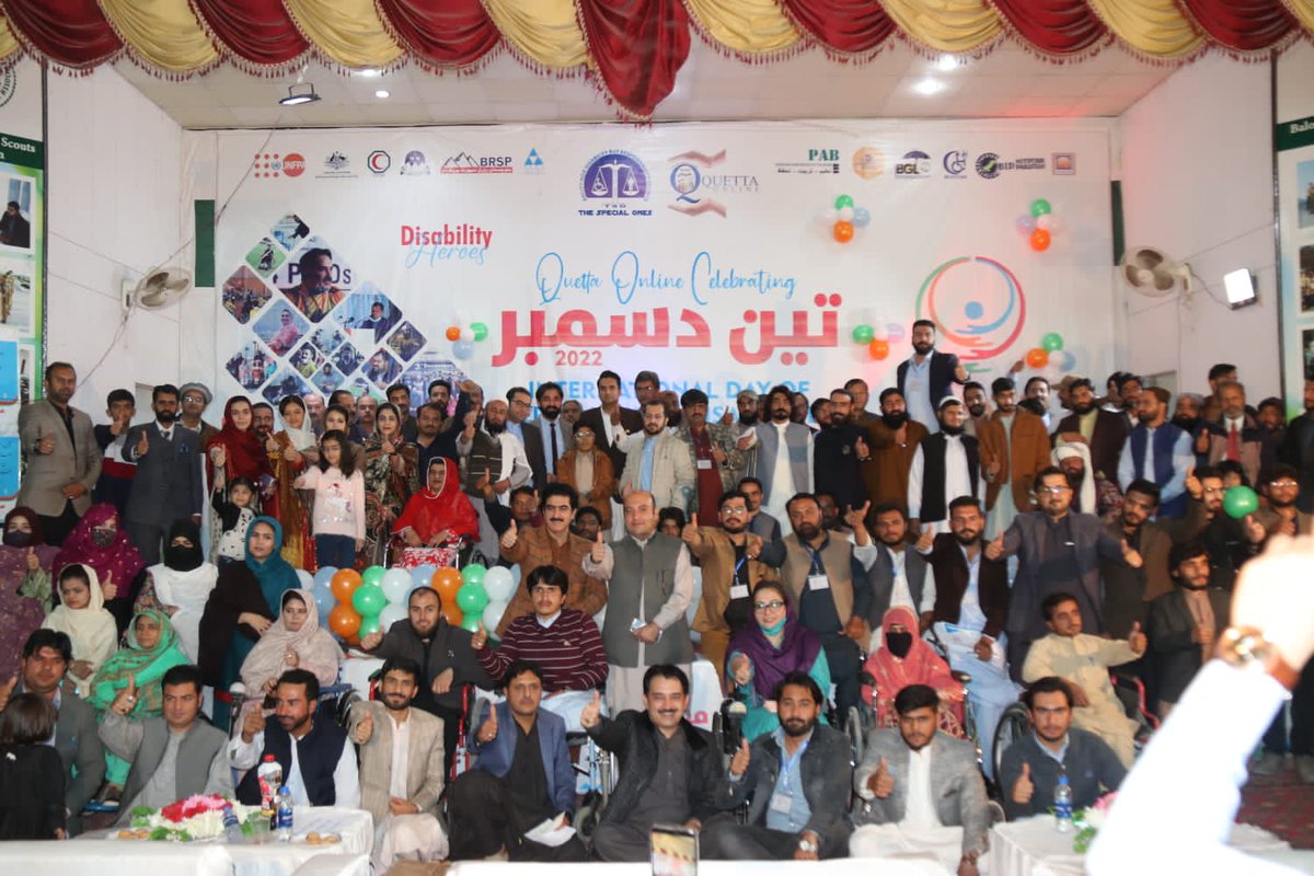 Congratulations to the team #QuettaOnlineVolunteers #TSO @UNFPAPakistan and partners for successful #IDPD2022
we are thankful to sir @hamzashafqaat  @Aurangtweets @zulfiqar_toru for your kind presence and appreciation #PWDs  #معاشرہ_وہ_جو_سب_کا
@Dr_RubabaBuledi @ZiaKhanqta
