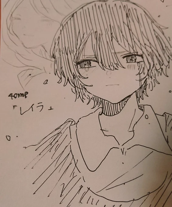 。**レイラ・。*
#40mp 