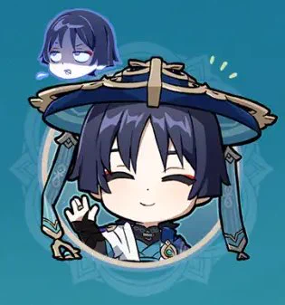 same energy 
