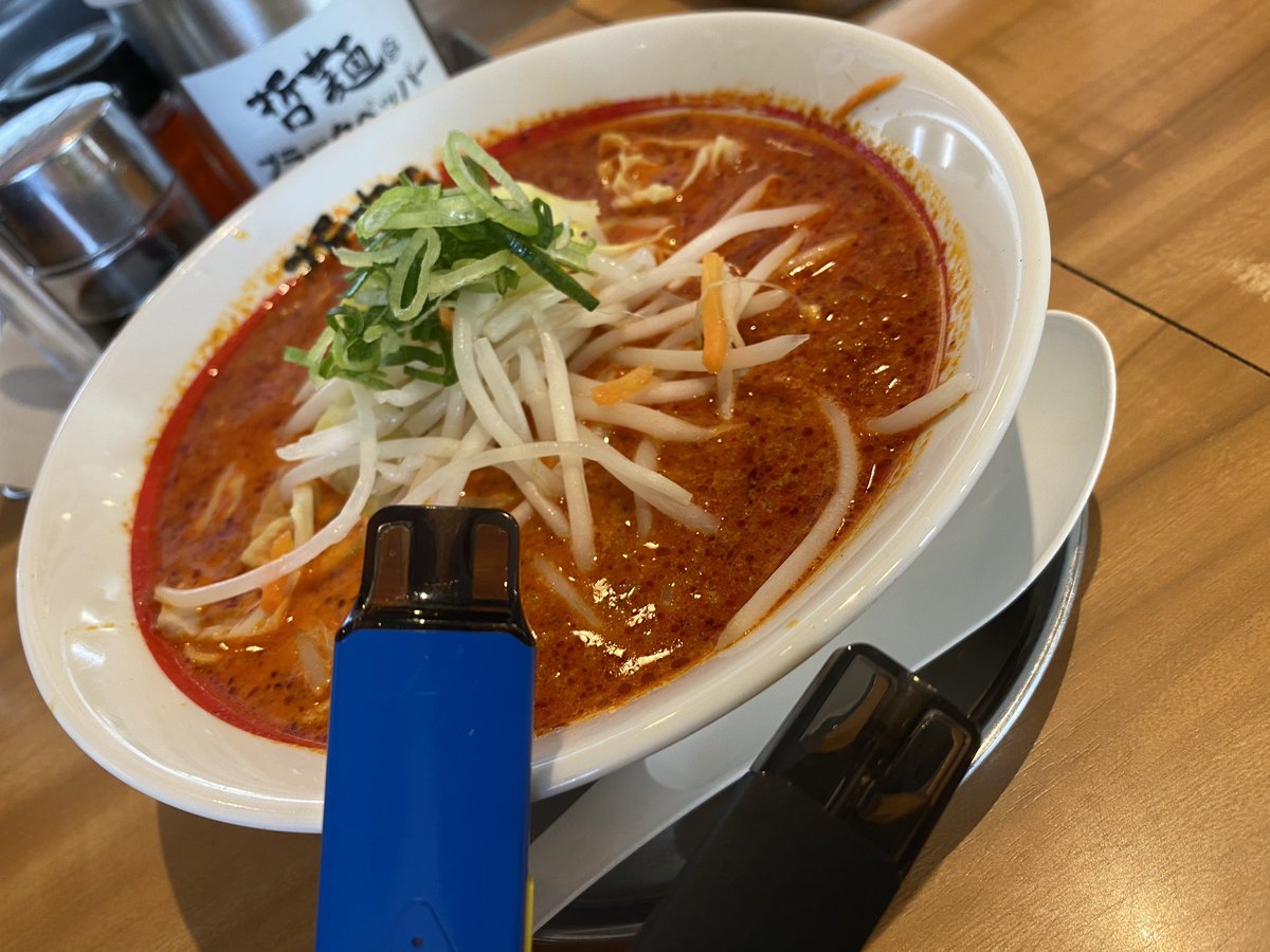 CTHRAG_YASKA's tweet photo. 今日のブランチは、蒙哲で味噌ラーメン。
初めて手羽先頼んでみたけど、思ってたより美味しかった。小さいけど。w
さて、昨日もらったAirPopsさん。通電するけど、ミスト出てこない時あり。吸う勢いは、関係ないみたい。謎………
#蒙哲
#AirPops https://t.co/acZK9JVaVI