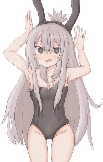 ヒェ～ 