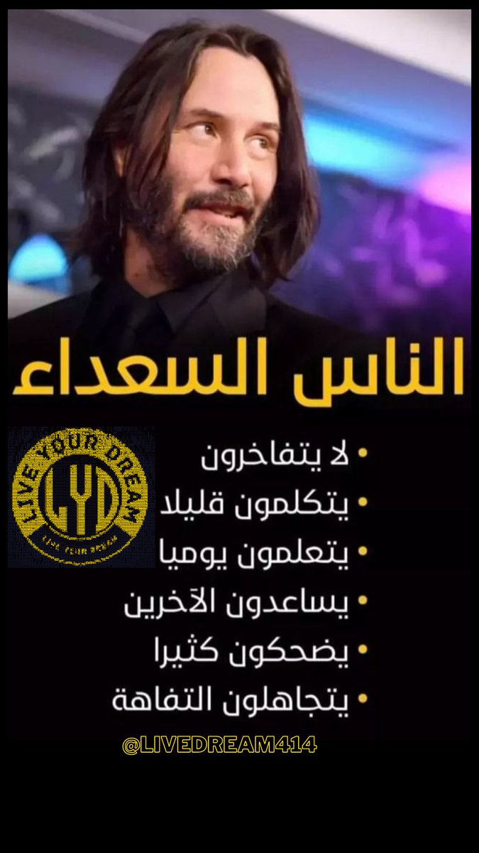 LiveDream414's tweet photo. #believe ✊
#motivationalquotes
#motivation
#تحفيز
#معرفة #تطوير_ذات #المستقبل #تطور #علم_النفس #اقرأ #ايجابي #ايجابيه #حقيقة #تفاؤل #تحفيز #تطوير_الذات #حكم #اقتباسات  #تطوير_ذاتي #تحفيز_نفسي #الهدف #طاقة_إيجابية #طور_حياتك #تحفيزي #تحفيز_ذاتي #تعلم_نشط #طور https://t.co/a12kWADeqU
