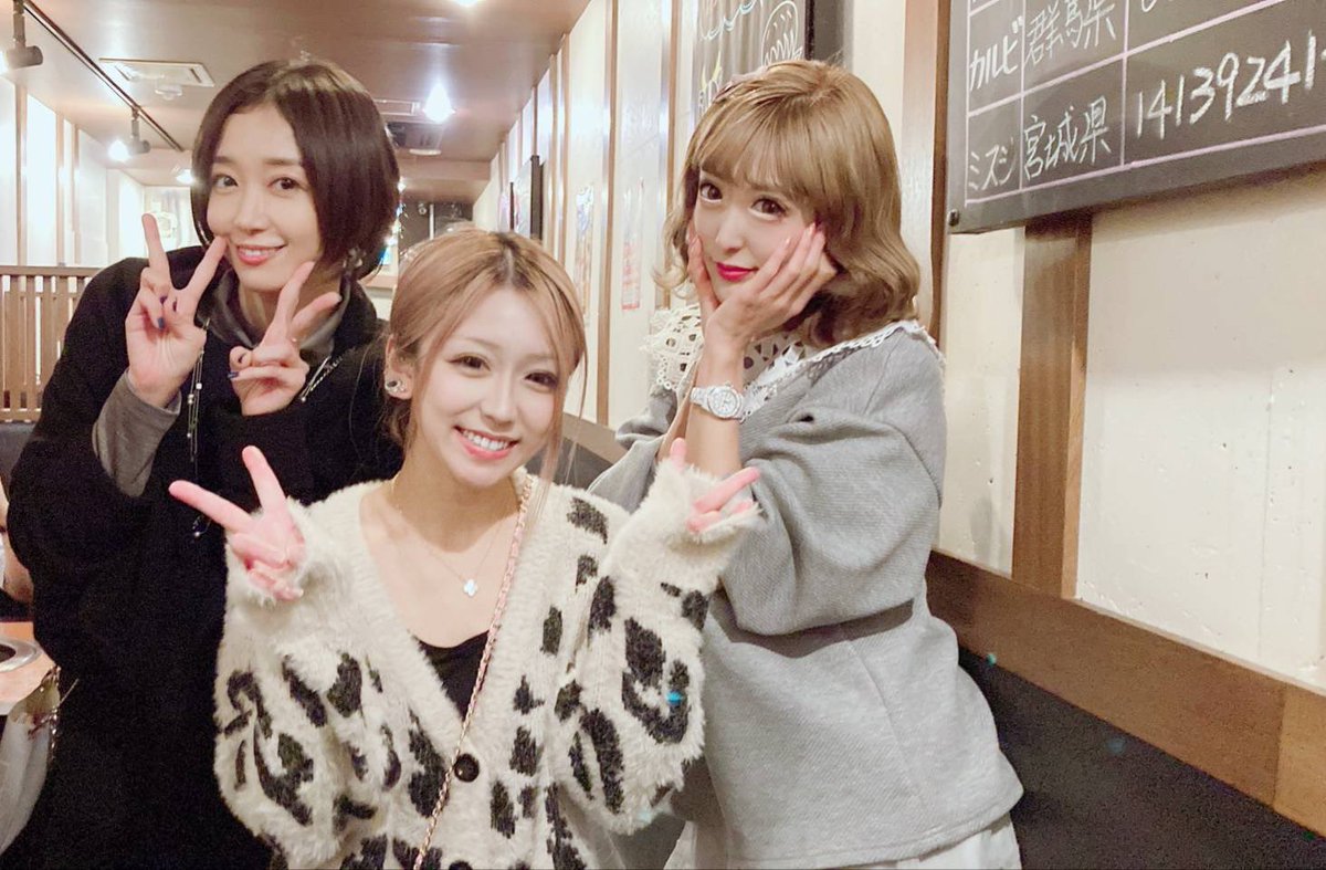 OMIASHIchula's tweet photo. オンラインサロン会員様限定✨『OMIASHIchula×忘年会』
ご参加して下さった皆様❁⃘*.ﾟ☺︎ ⌣̈⃝ ❁¨̮ 
ありがとうございました！！

かぶりで、焼肉ファンミーティング
でした𓌉𓇋 🥩ꔛ♡

2022年も支えてくれた
サポーターの皆様⠉̮⃝︎︎ 
1年間ありがとうございました( *ᴗˬᴗ)) https://t.co/p6euvFObcd