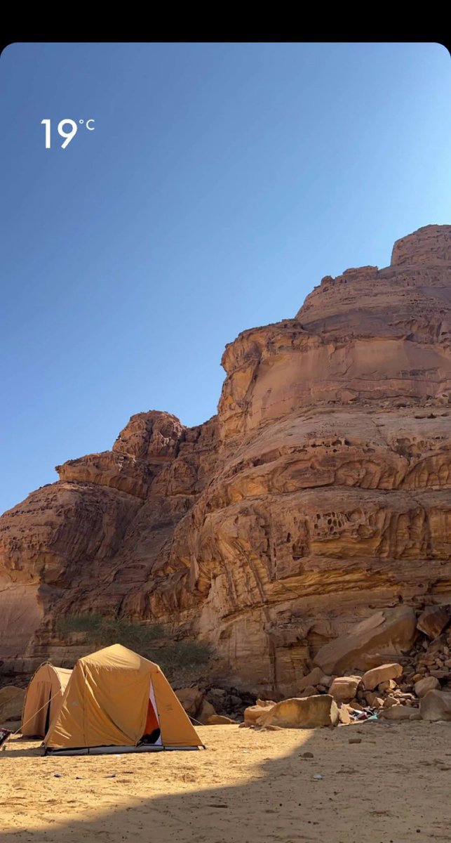 ‏ᡕᠵ᠊ᡃ࡚ࠢ࠘ ⸝່ࠡࠣ᠊߯᠆ࠣ࠘ᡁࠣ࠘᠊᠊ࠢ࠘𐡏 tweet media