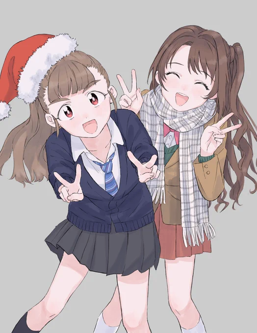 クリスマス楽しんでくれ、、 