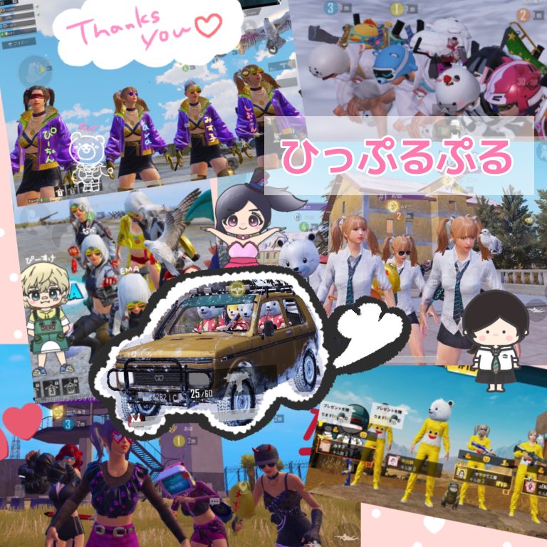 みすこ🐔 tweet media