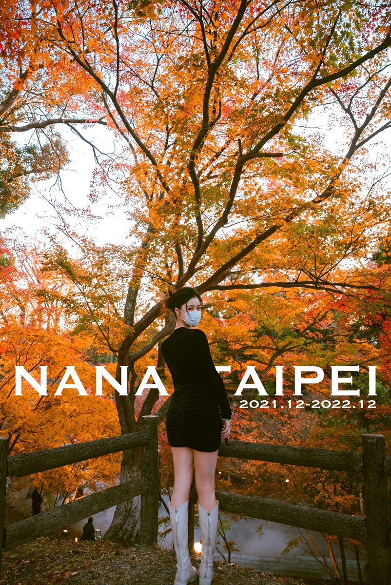 Nana on Twitter: 一週年。 感謝大家的支持。 以後我會更努力。 我想拍一些更有深意的作品，而不單單只是性。 日常vlog我也 ...