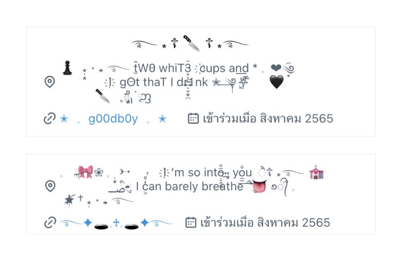 𝓬orni tweet media