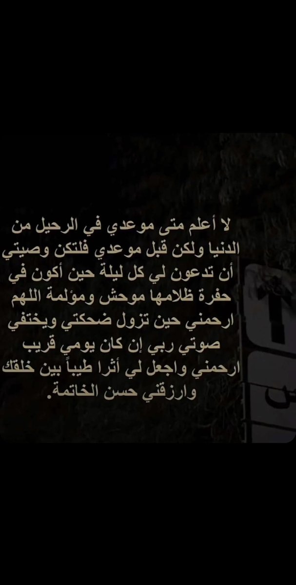 mx24xm tweet picture