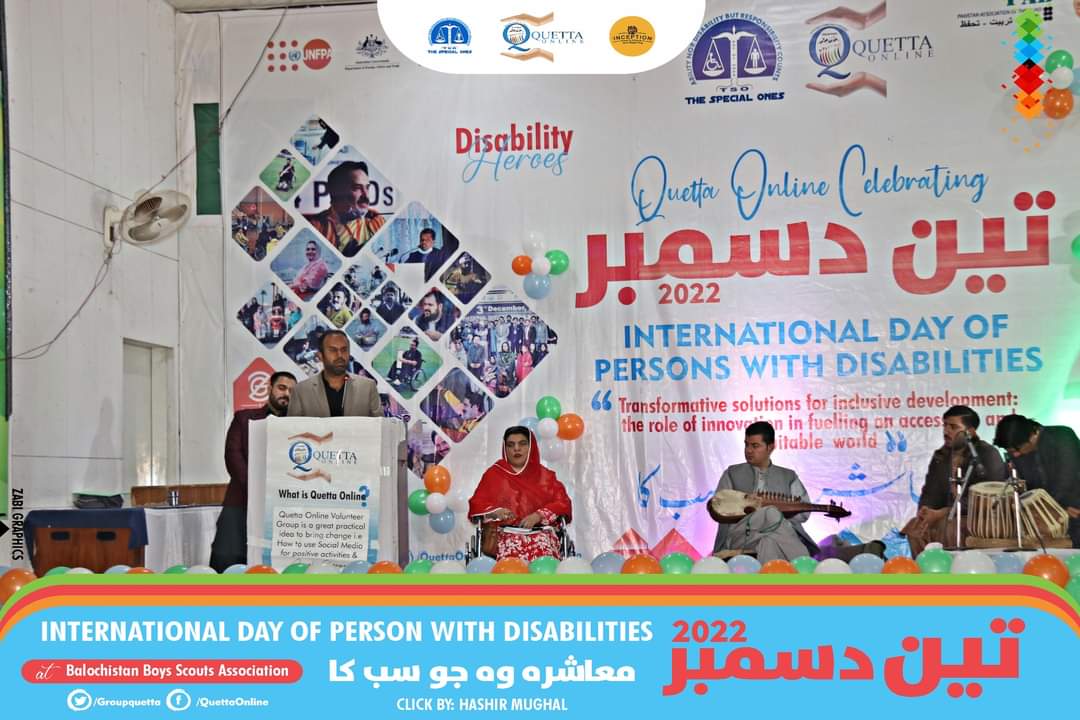 Sarmadky's tweet photo. Awesome commemoration of #PersonsWithDisabilitiesDay by @Groupquetta  supported by @UNFPAPakistan @PPHIB_org @BRSP_Pakistan &amp; partners
@ShabanehLuay @MaskeyLatika @Dr_RubabaBuledi @Senator_Baloch
@hamzashafqaat @Aurangtweets @zulfiqar_toru @Shiffa_ZY @ZiaKhanqta @Mussawirkhan_ https://t.co/dyKRVNCzlN