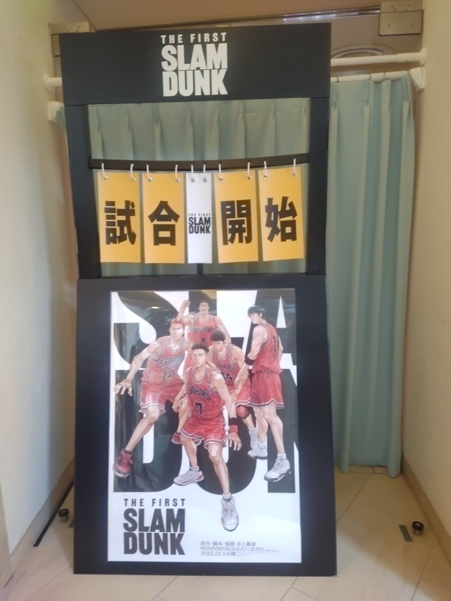 宮代大聖 選手 直筆サインカード 川崎フロンターレ 1st ファースト