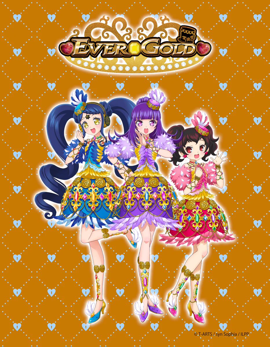 アイドルタイムプリパラ 金の時のコーデ アイドルタイムゴールデンコーデ アイドルランドプリパラ【公式】 on X: 