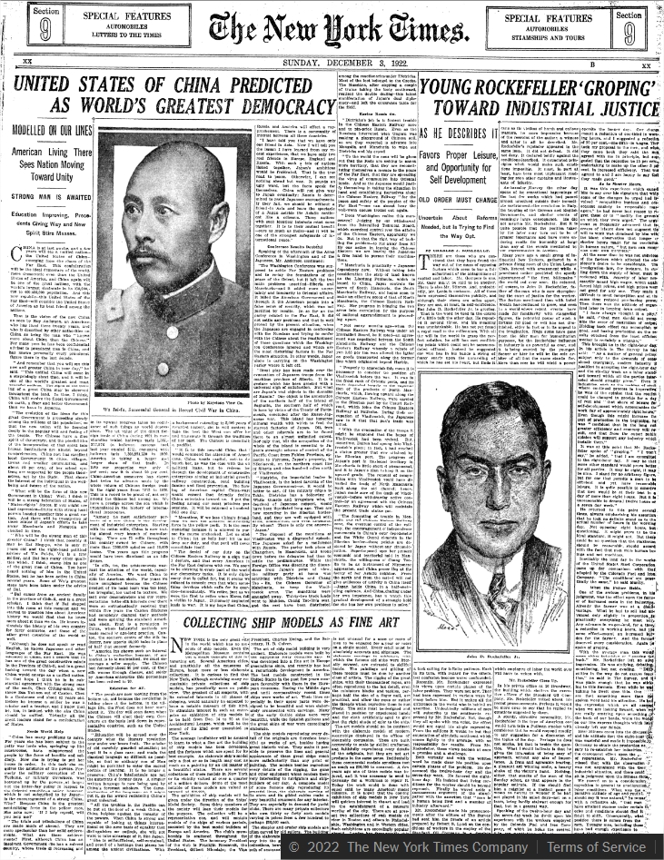wentisung's tweet image. One century ago, @NYTimes headline predicted General Wu Pei-fu was the strong man that would democratize China.

But why Wu? NYT was quoting American China hand Roy Anderson, who was buddies with Wu&apos;s foreign policy advisor Bai Jianwu.Propaganda is a time-honored tradition indeed