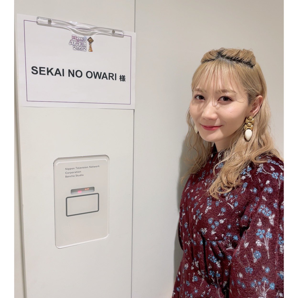 X-এ Saori(SEKAINOOWARI): X-এ Saori(SEKAINOOWARI):