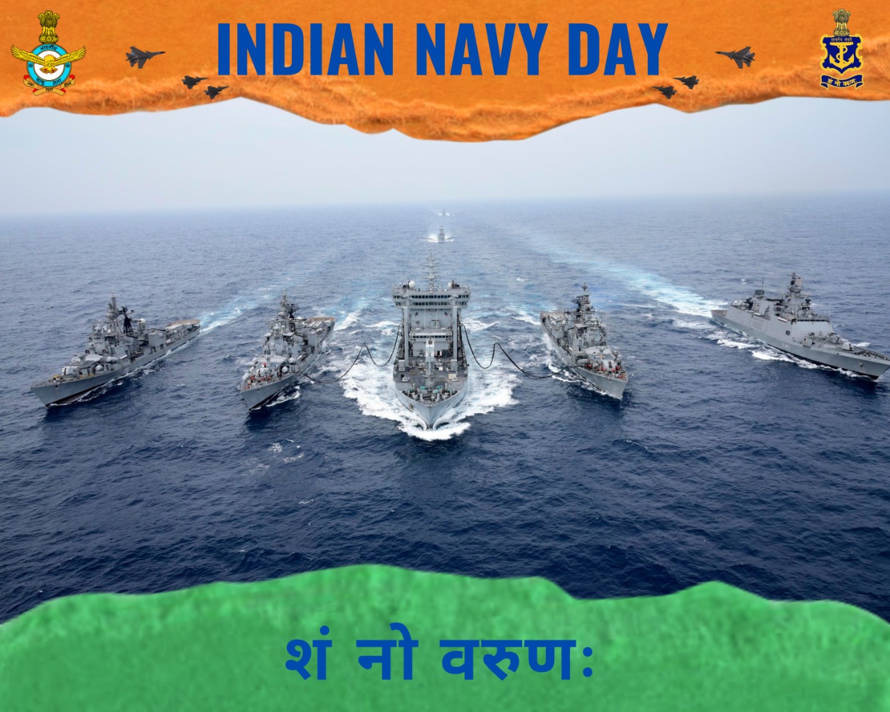 Indian Air Force on Twitter: Indian Air Force on Twitter: