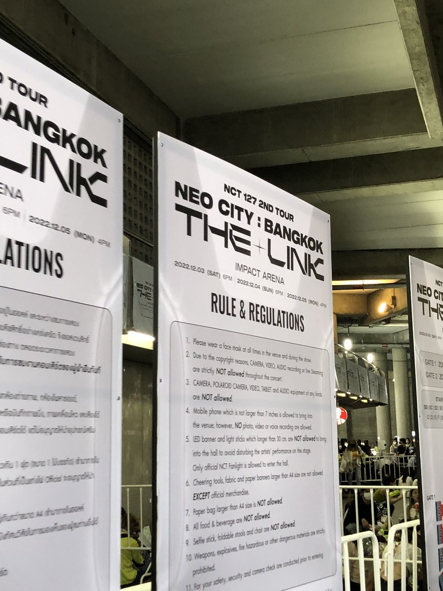 วันนี้อยู่นี่ 🤲🏻🤏🏻🤱🏻