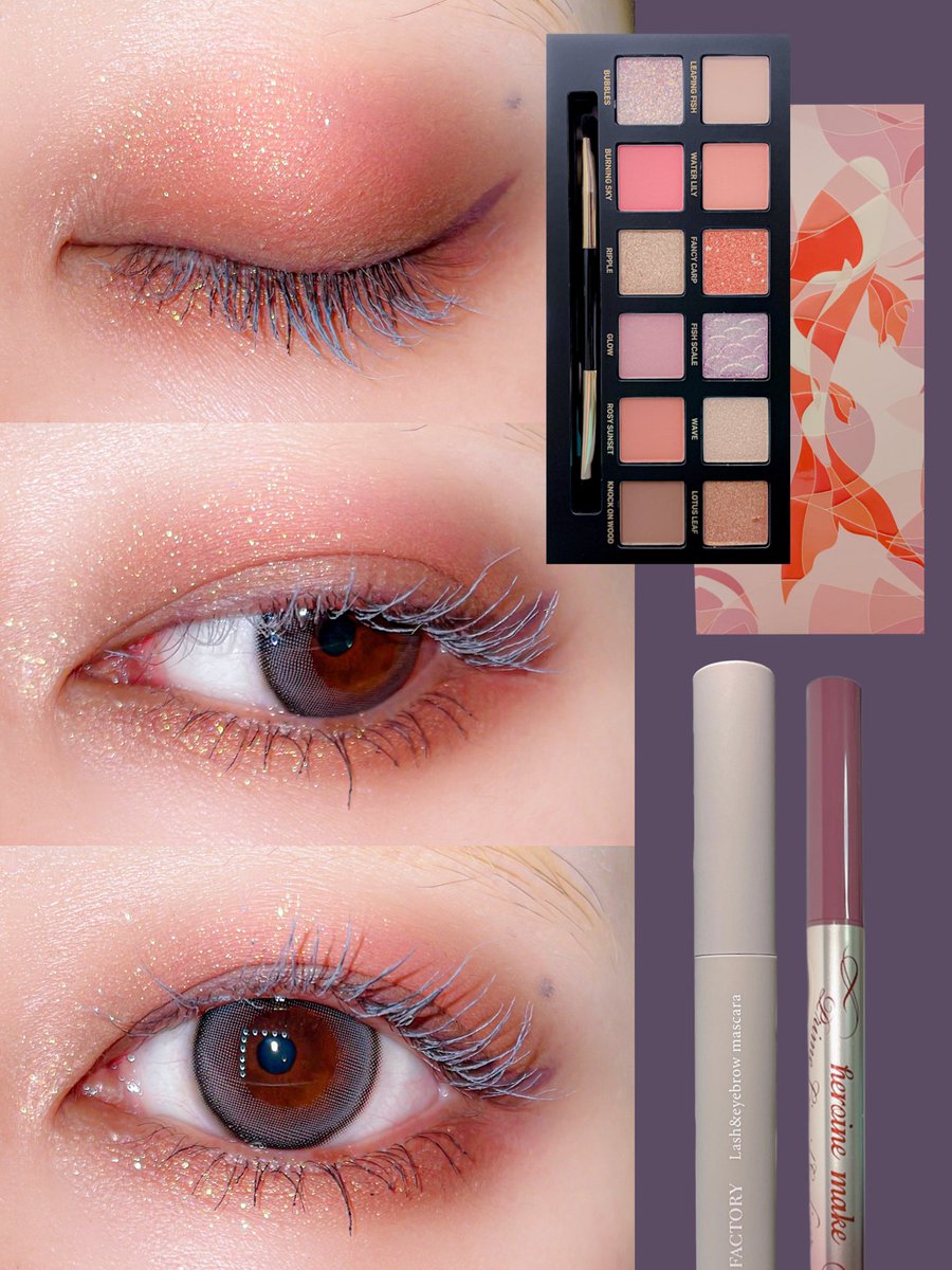 ⭐︎鯉パレット(perfect diary)
⭐︎ピンクグレージュ(ヒロインメイク)
⭐︎アイスグレー(KIREI FACTORY)
⭐︎カラコン：lobelia gray(MOON)
いつだかの……🤳11月て……載せ忘れてました……もう12月ですよ……