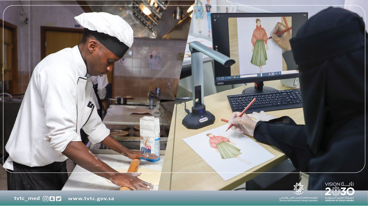 صورة عودا حميدا