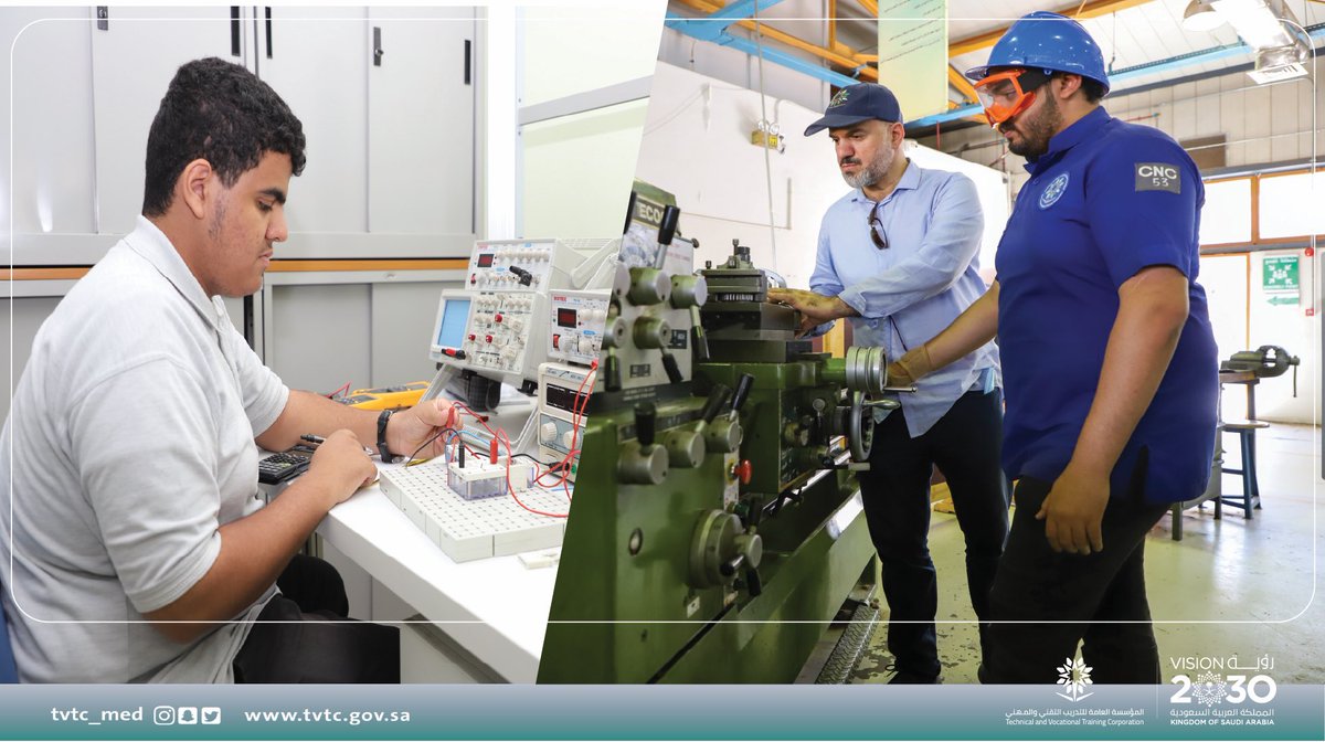 صورة عودا حميدا