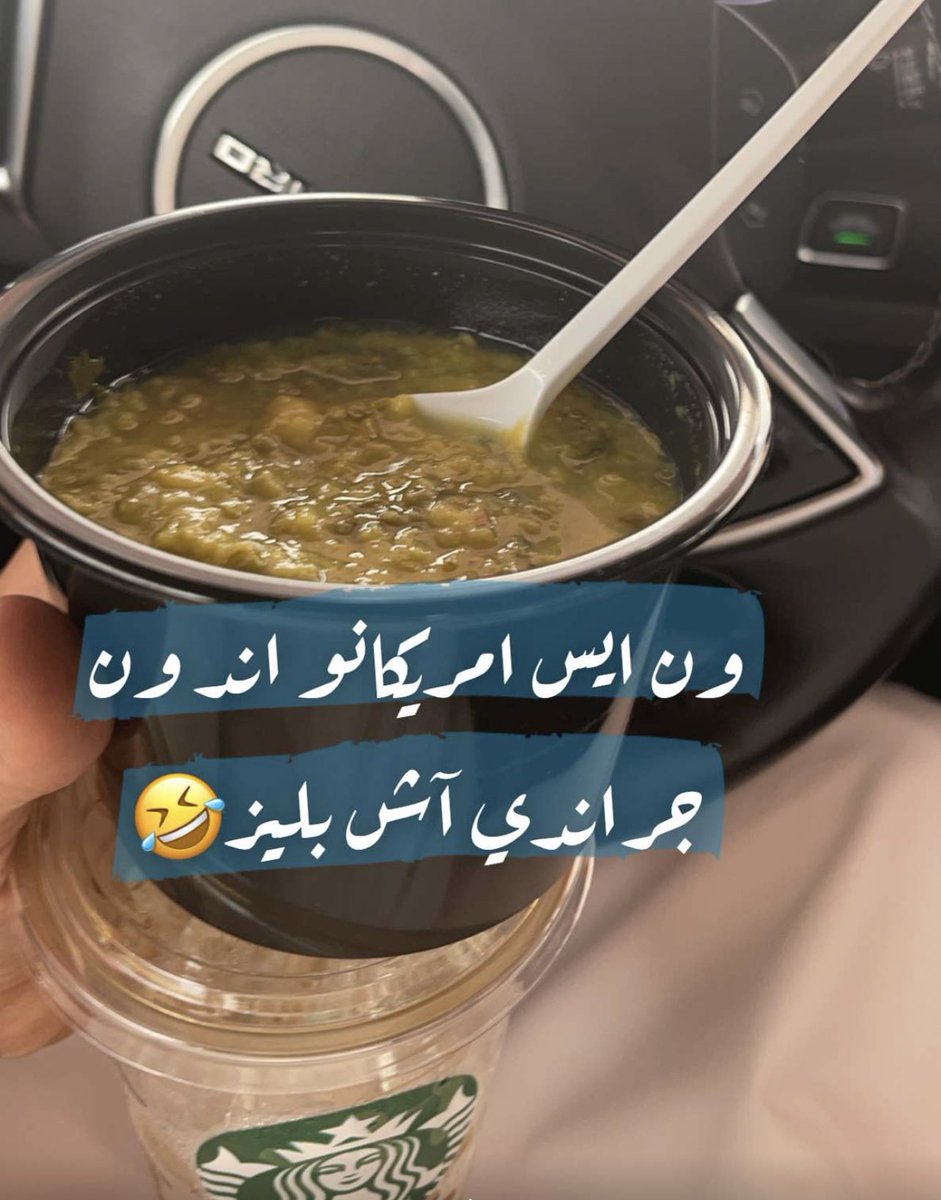 bo3zoz1981's tweet photo. ريوق فخم😍 https://t.co/IHApZdgoNx