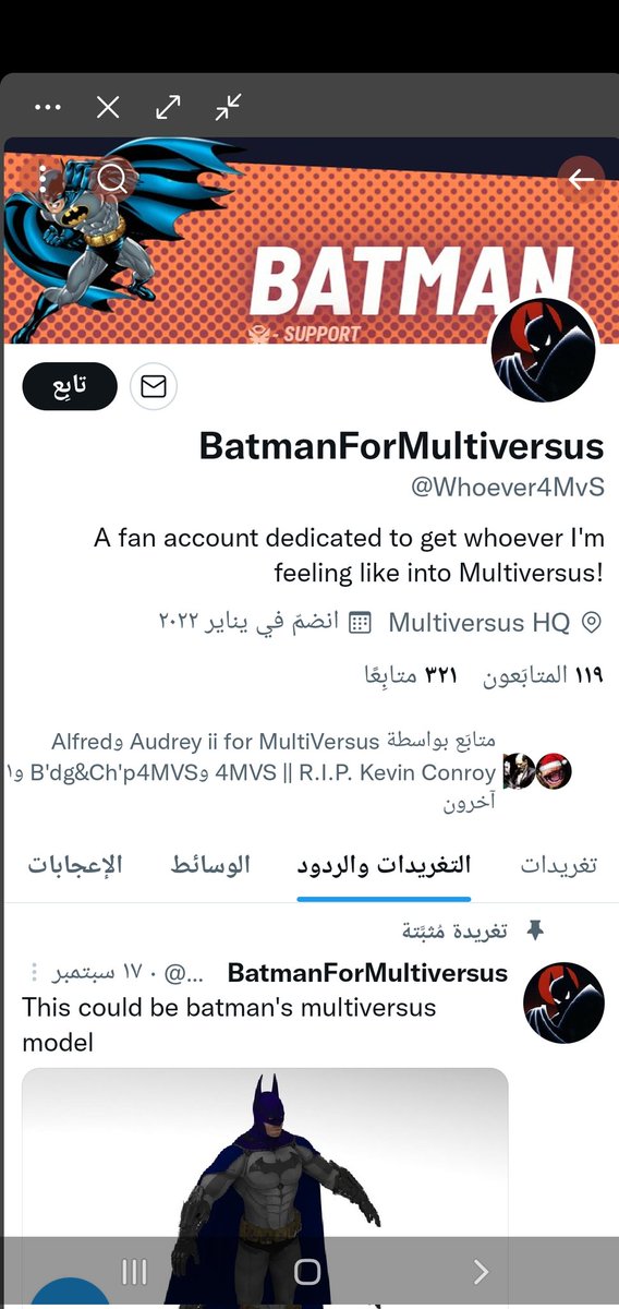 Lighting For Multiversus tweet media