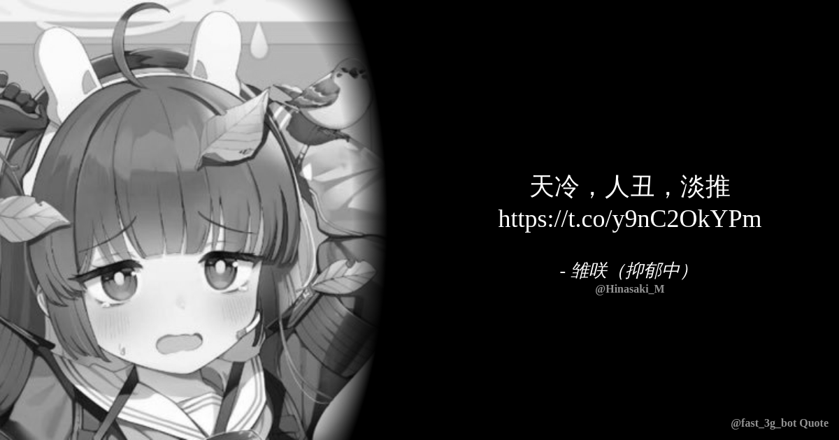 fast_3g_bot's tweet photo. @fast_3g https://t.co/c5QjMYcjL3