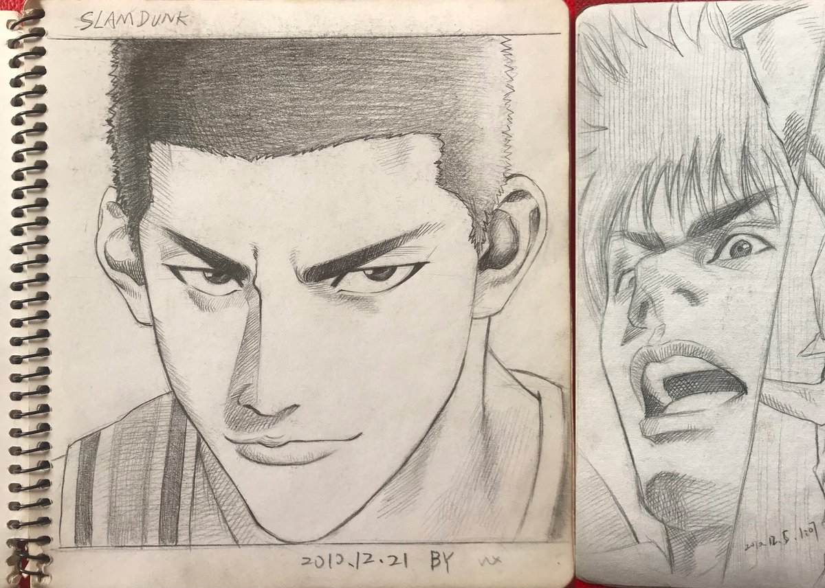 #SLAMDUNK  
2004-2008-2010-2014 