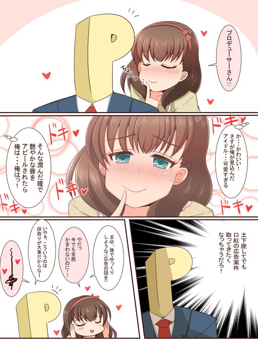 FjHYg0OUoAA6A2V.jpg:small