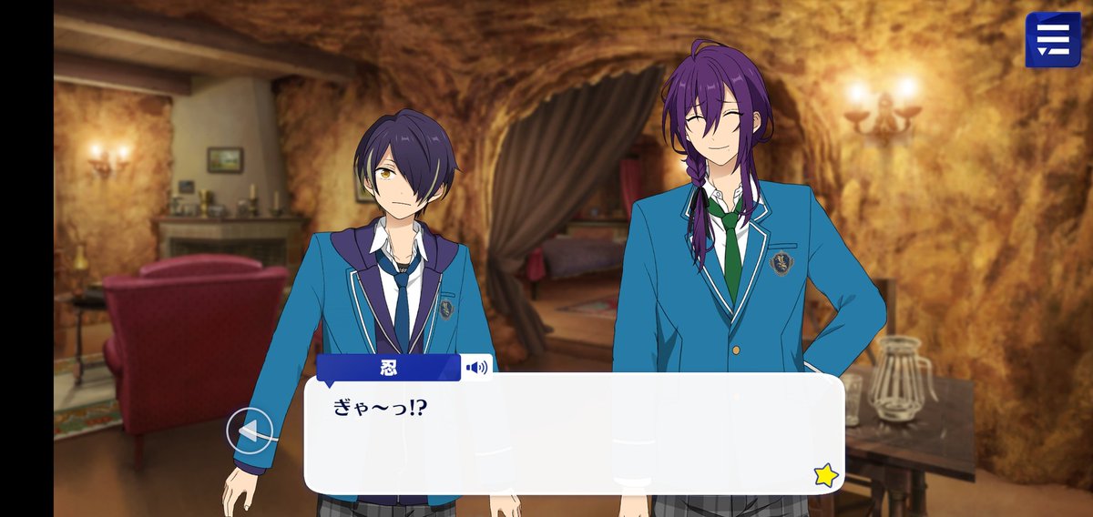 Shinobu: fufun how is it degozaru? My deviced Present jutsu I prepared for Starfes? I want you to praise me as a fellow ninja~ come on🎵
Mayoi:...
Mayoi: Thankyou Santa san...!
Shinobu: kya?!