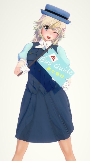 は～いこちらですよ～みなさん迷子にならないでついてきてくださいね～♪ 