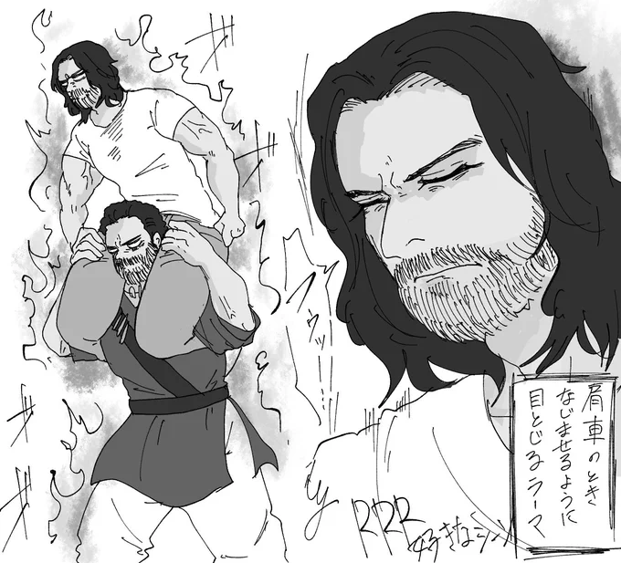 好きなシーン③ 