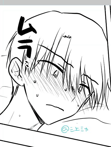 ムラムラお兄ちゃん 