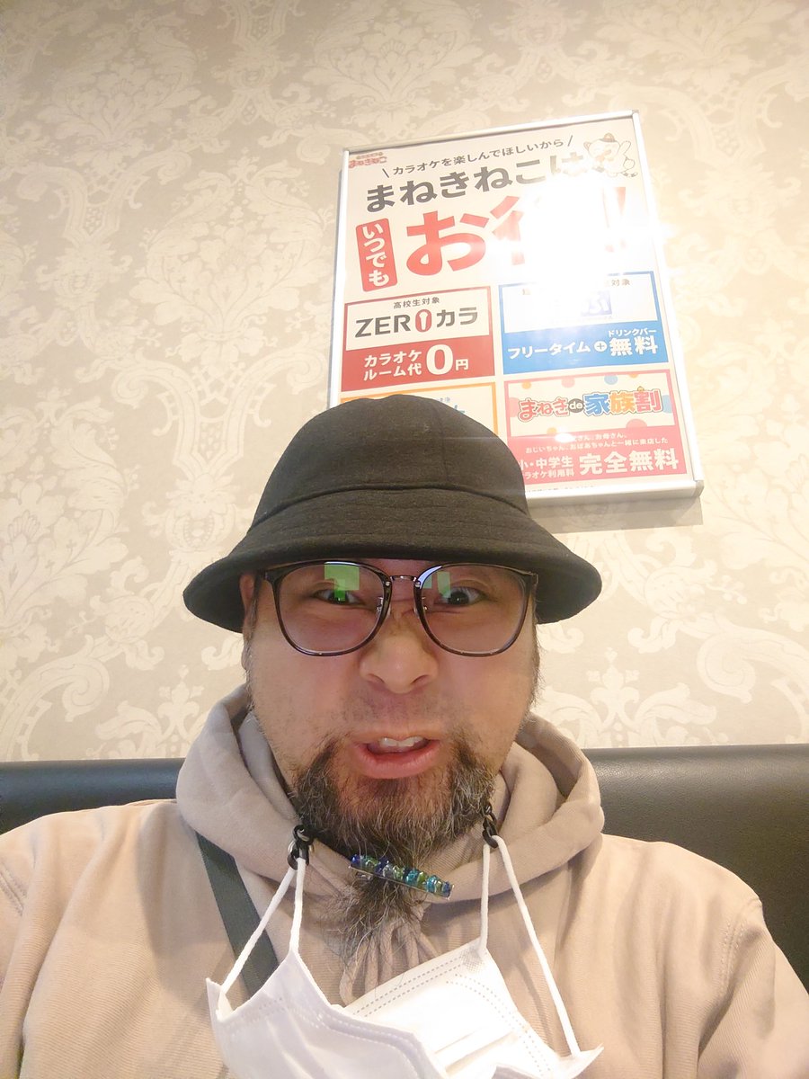 washooi9's tweet photo. 今日、おろしたての帽子。

夕方になって正解の被り方に気がついた。

#8CDM #八戸シティーデスメタル
#8CHC #八戸シティーハードコア
#湯だらけ堂
#まこっぺ https://t.co/HJOcn8IbBf