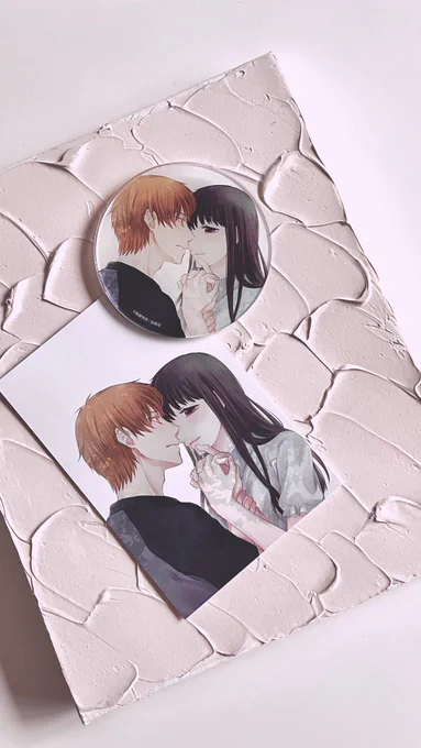 きょんる絶対自引き無理だと思ってたんだけどまさかすぎて嬉しすぎる泣 