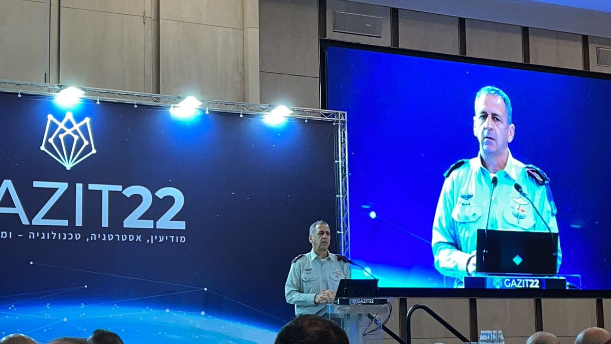 رئيس الأركان الجنرال كوخافي في حديثه أمام معهد غازيت للاستخبارات: ثلاث العمليات الاخيرة في قطاع غزة