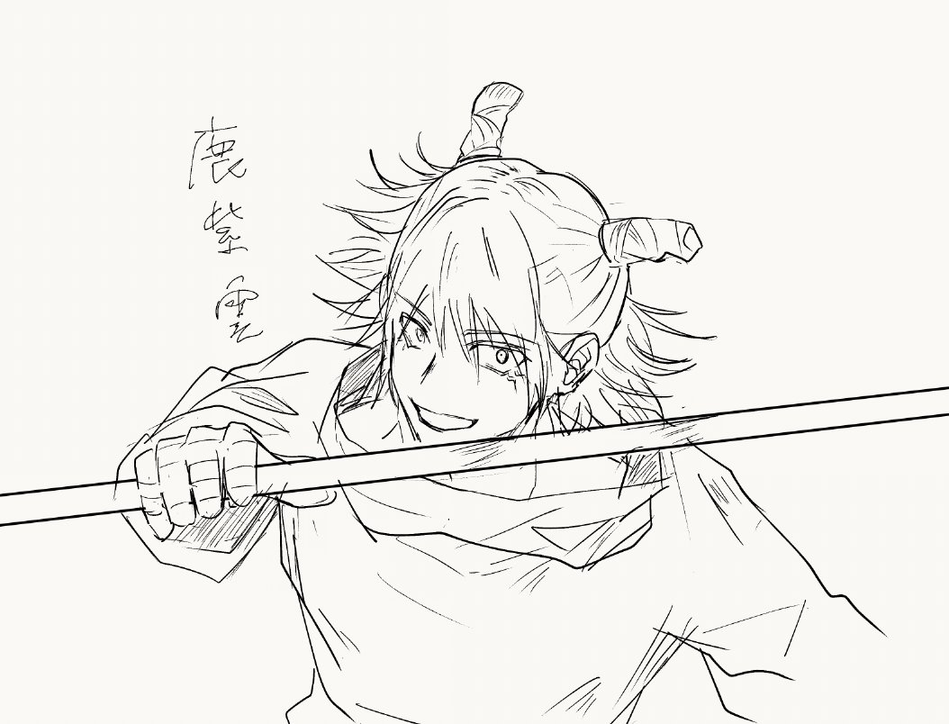 鹿紫雲 顔がかわいいね〜と思ってついTwitter検索したらサジェストが「かしもくん」だったのでクソッ!て悔しがりながら描いた 鹿紫雲 