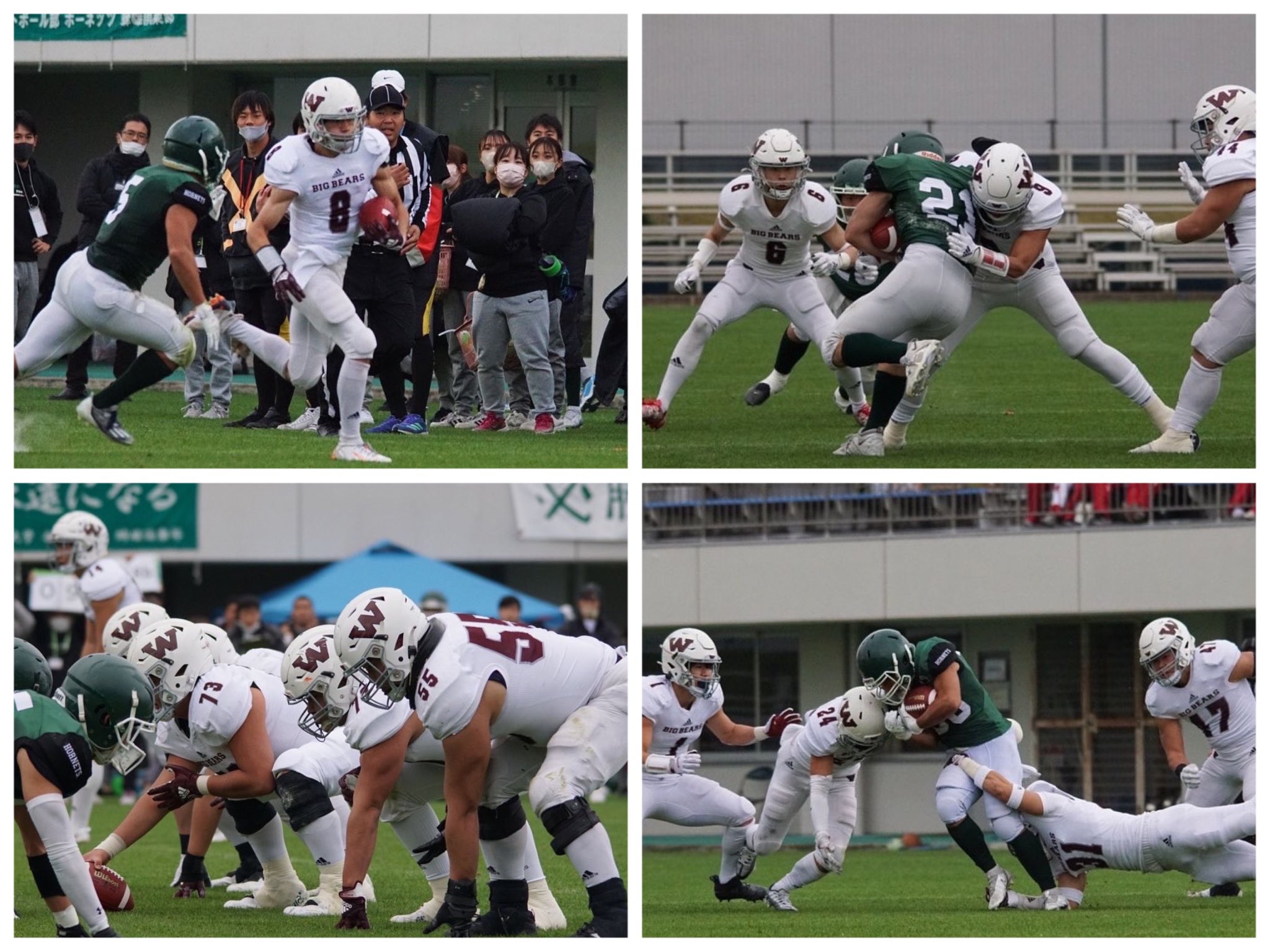 早稲田大学米式蹴球部 Big Bears 試合速報 Bigbears Live Twitter