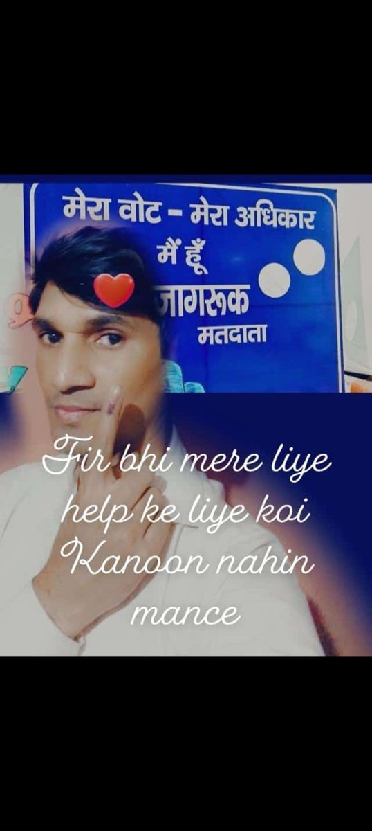 Manoj11040106's tweet photo. Mens🙏👍 https://t.co/8MOaSNLhds