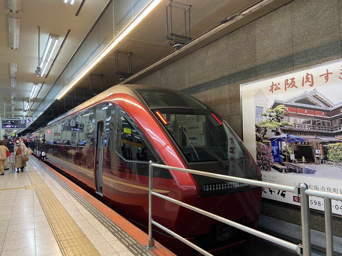 おくちゃん紫乃核弾頭@風一族 tweet media