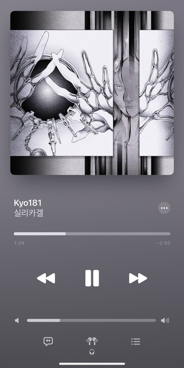 dobxxi's tweet photo. 🎧 https://t.co/zUnbWOsLZr