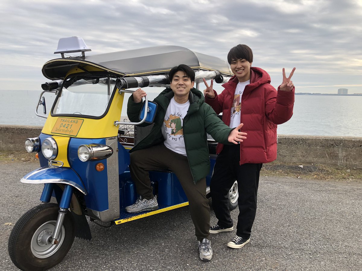 GEH5PLqKK7UsauJ's tweet photo. 今日は散歩中に、若いふたりの青年と出会いました。
なんと❗️話してびっくり‼️
トゥクトゥクで全国を旅するそうです😳
まずは西の方から旅をするそうです。どこかで見かけたら、声を掛けてあげて下さい🙏
とにかく無事故を祈ってます❗️
#トゥクトゥク #トゥクトゥクで全国旅 https://t.co/GCn8x3TSDF