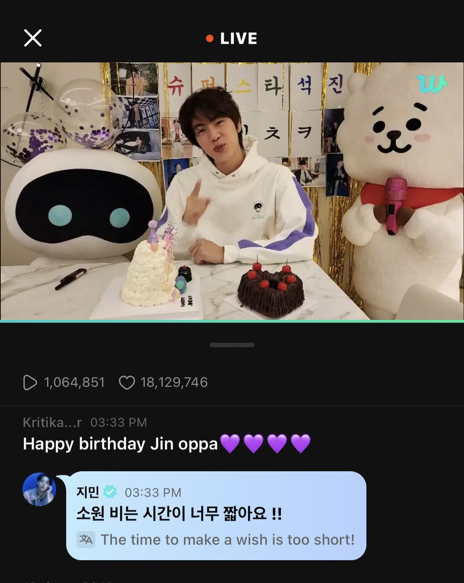 JIN IS LIVE! 
He has RJ and Wootteo with him!!! 😭😭😭 Jiminie in the comments too 😭😭😭 Happy happy birthday Hyung!! 💜🥹 @BTS_twt #HappyJINDay #석진생일ㅊㅋ