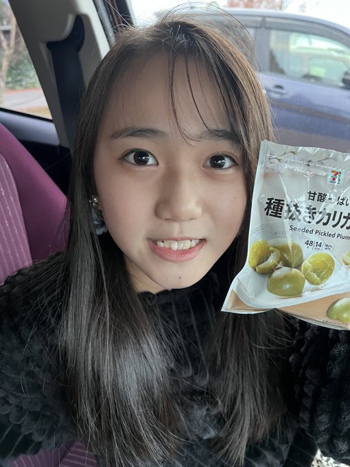 Twitterのコスプレ画像37