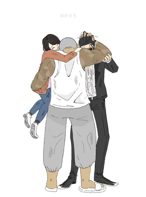 「father and daughter white shirt」 illustration images(Latest)