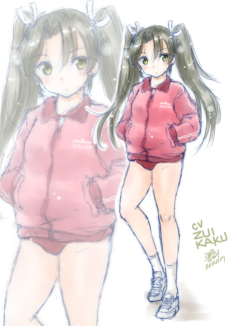 @jini_ya1 せやな(*'ω`*) 