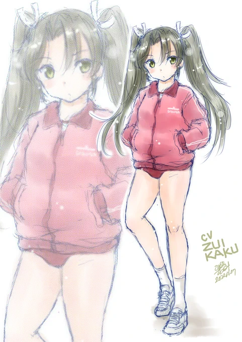 @jini_ya1 せやな(*'ω`*) 
