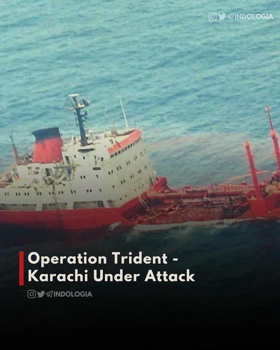 #OperationTrident - When the #IndianNavy attacked Karachi [Picture Thread] #IndianNavyDay